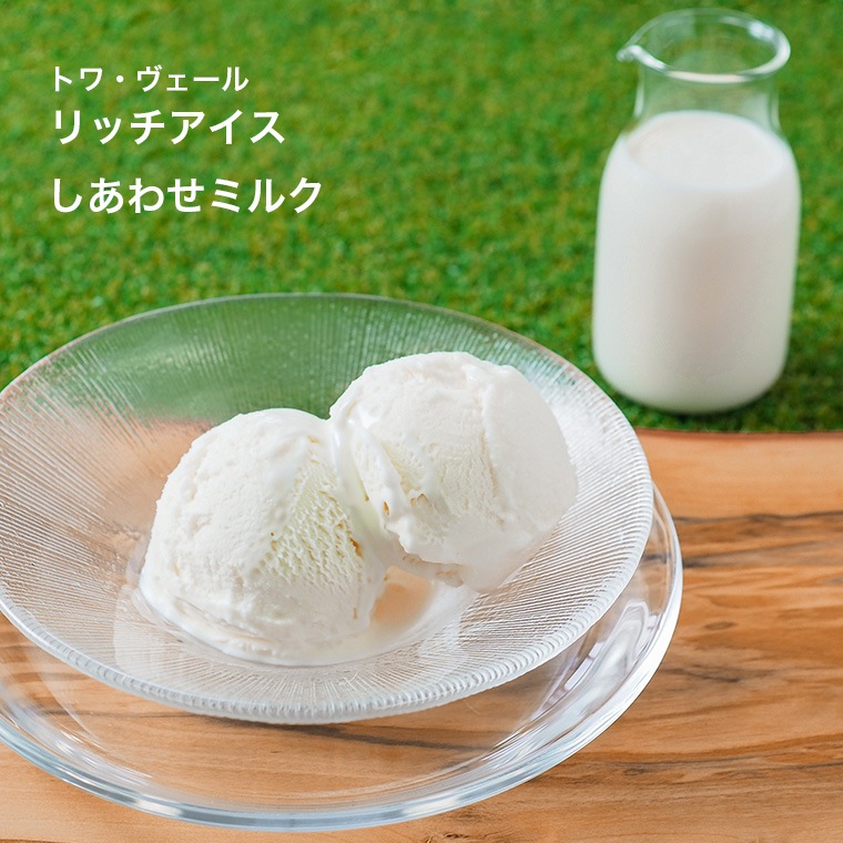 ȥ֥å12ĥåȡ100ml