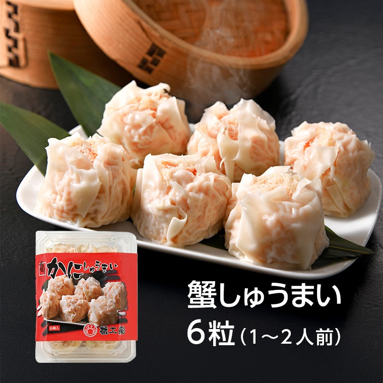 �����夦�ޤ���6������