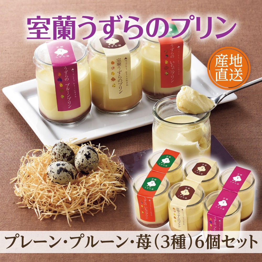 ����������Υץ��3��ĥ��å�