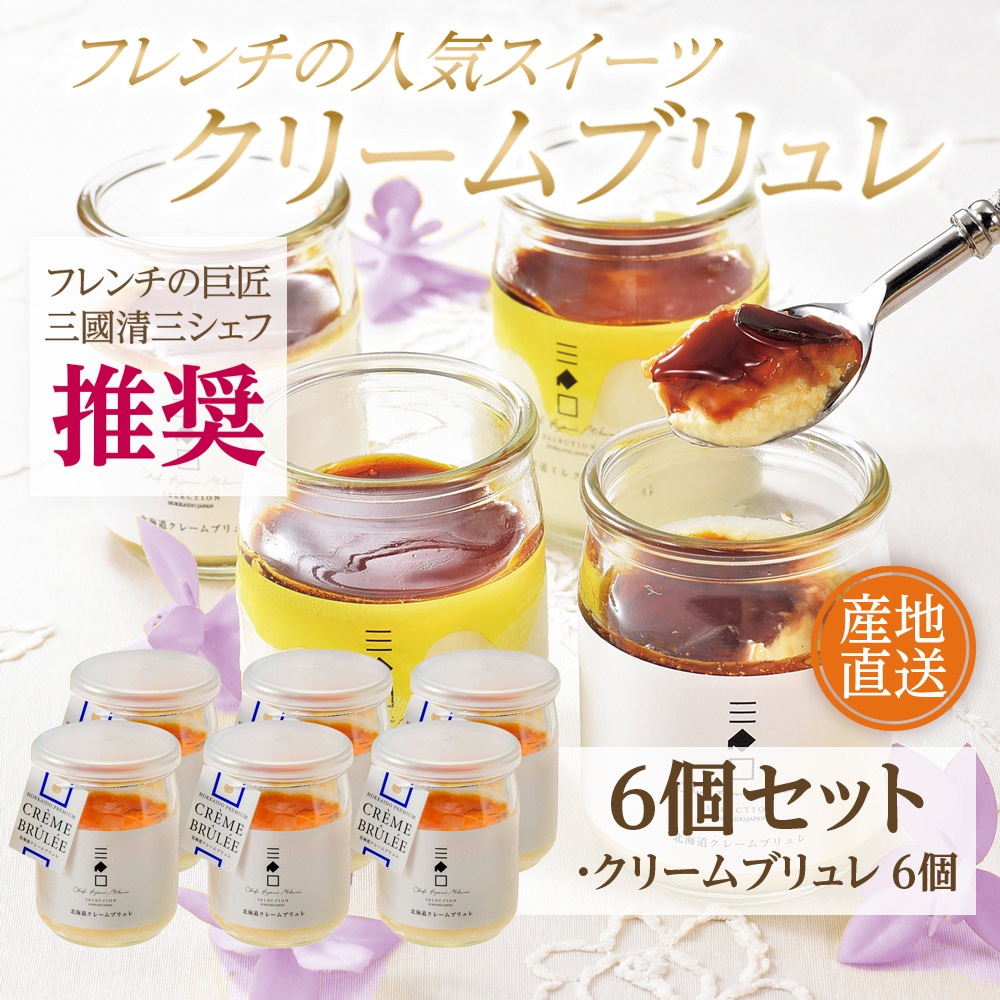 Ԣ侩 ̳ƻ 졼֥쥻åȡMMC-5