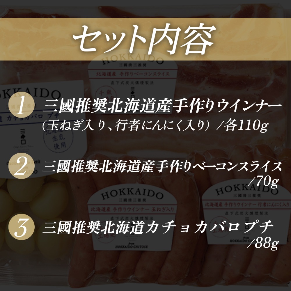 Ԣ侩 ̳ƻϥ८եȥå MN-A