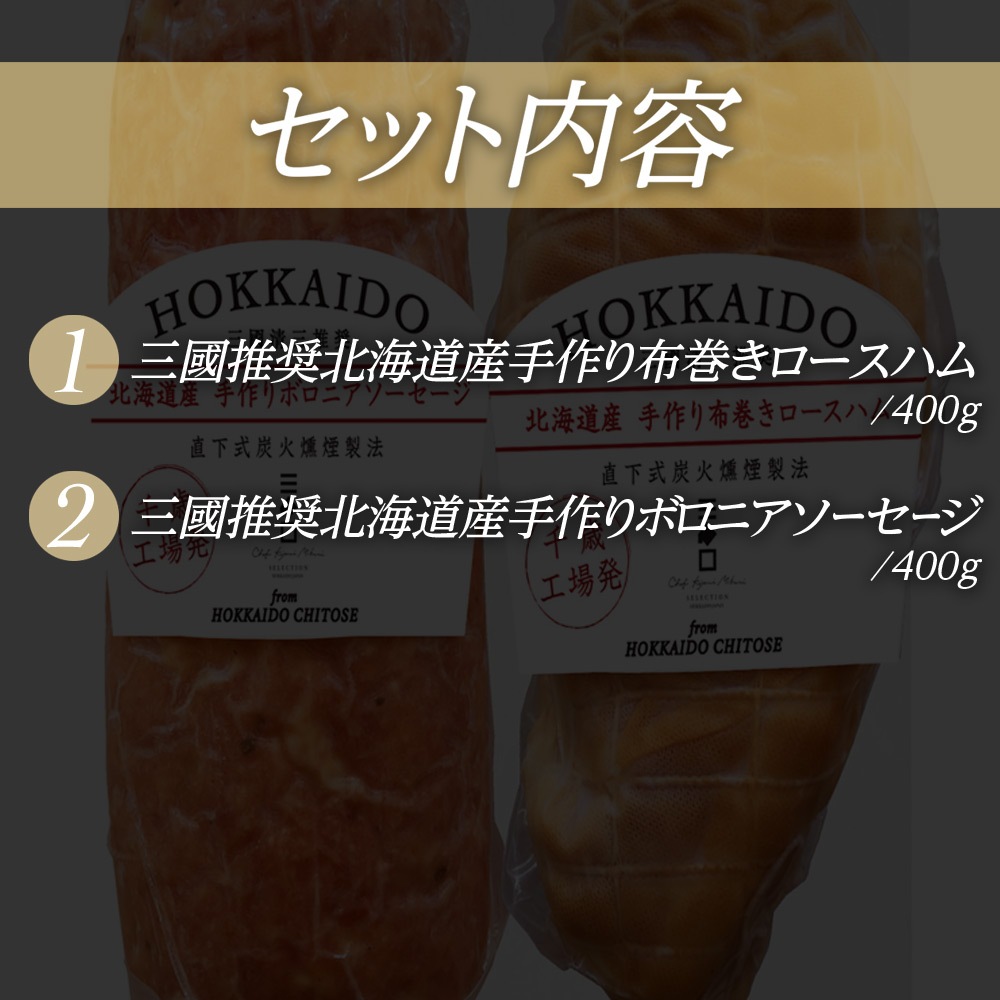 Ԣ侩 ̳ƻϥࡦܥ˥եMN-C