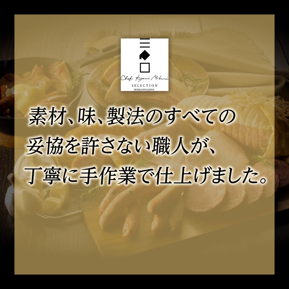 Ԣ侩 ̳ƻϥࡦܥ˥եMN-C