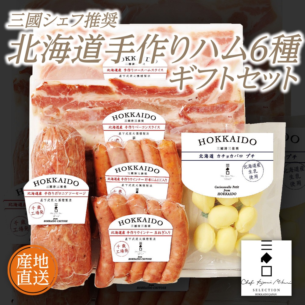 ��Ԣ�侩���̳�ƻ����ϥ८�ե� MN-D