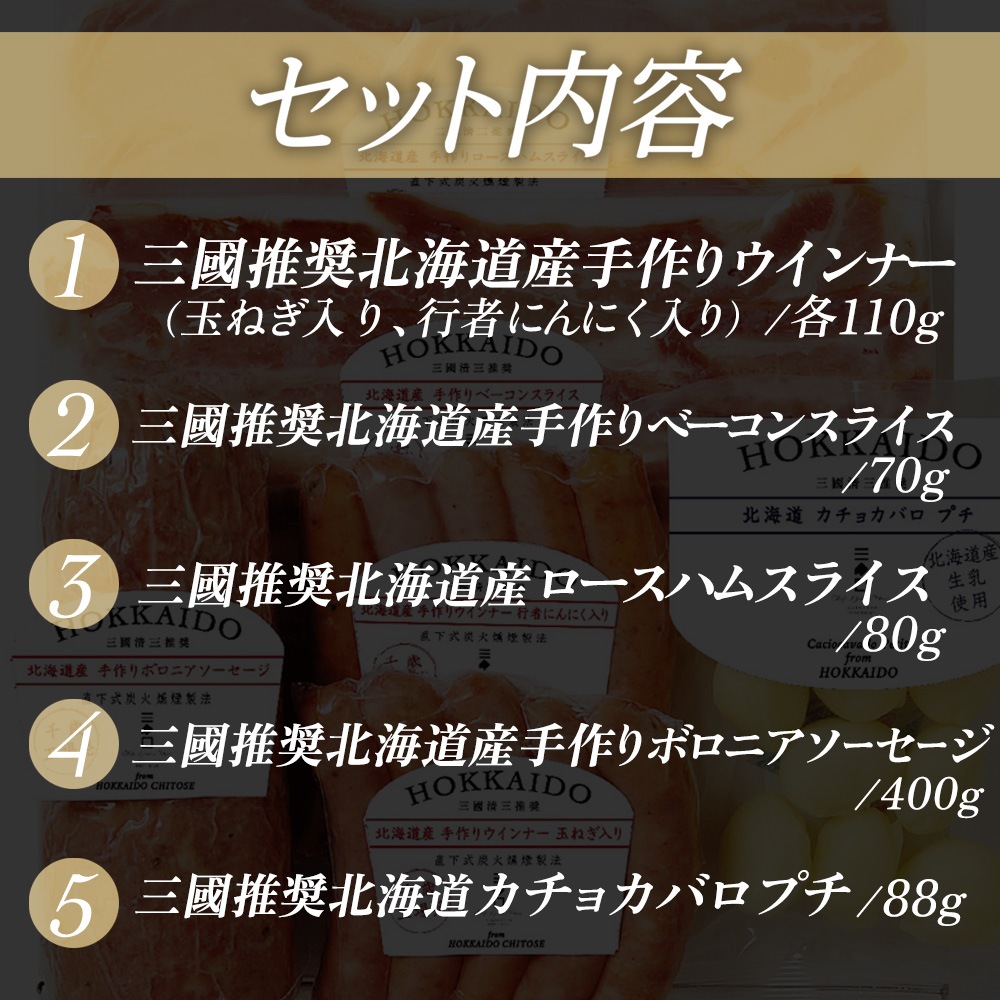 ��Ԣ�侩���̳�ƻ����ϥ८�ե� MN-D