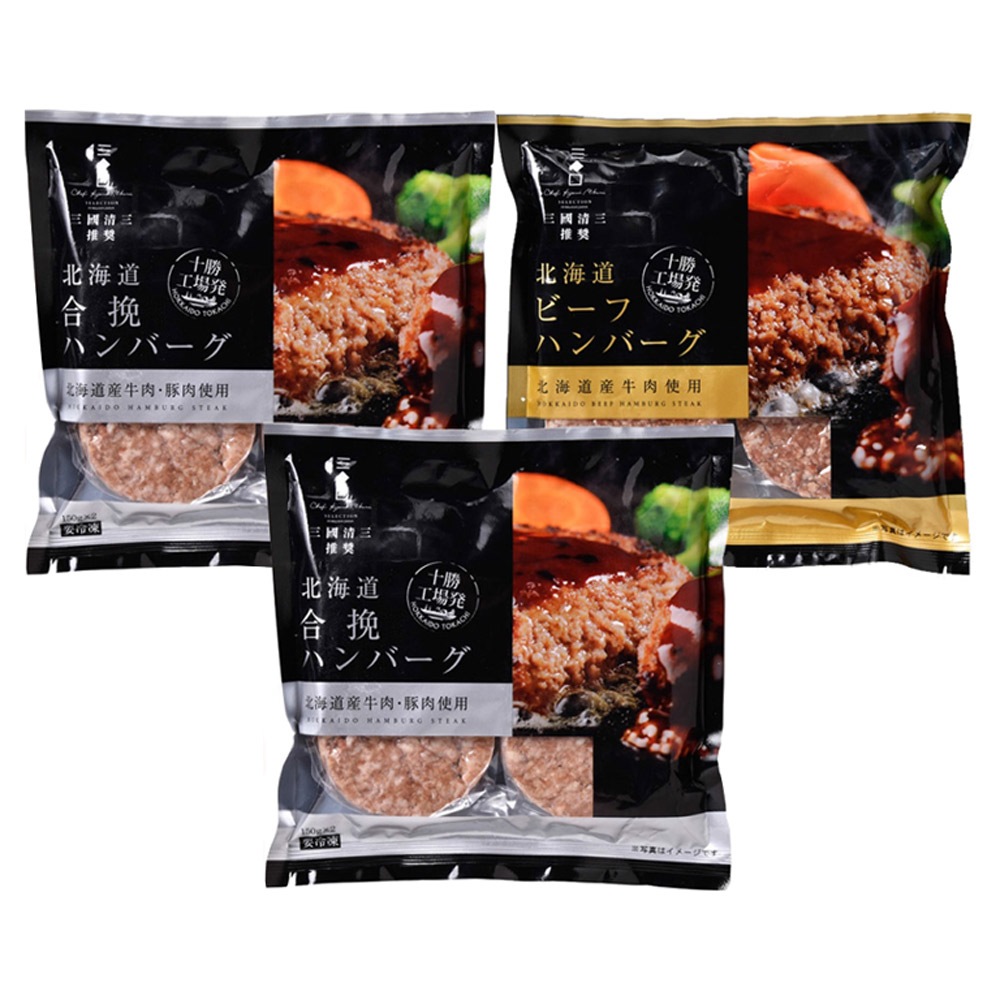 ��Ԣ�侩 ��������ȯ�ϥ�С������å�N