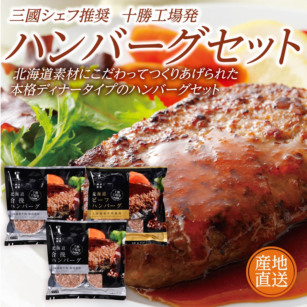 ��Ԣ�侩 ��������ȯ�ϥ�С������å�N