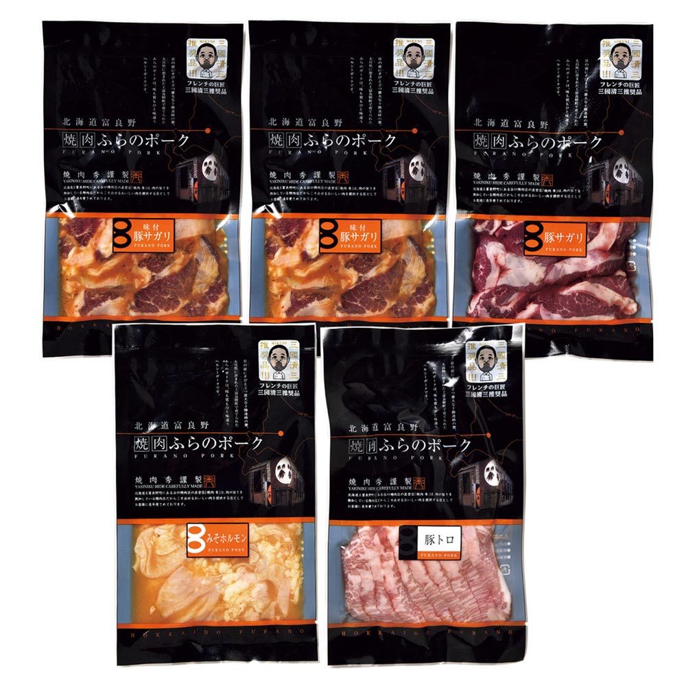 ��Ԣ�侩 ���ߤդ�Υݡ��� ������&����5�ĥ��å� MTK-20G