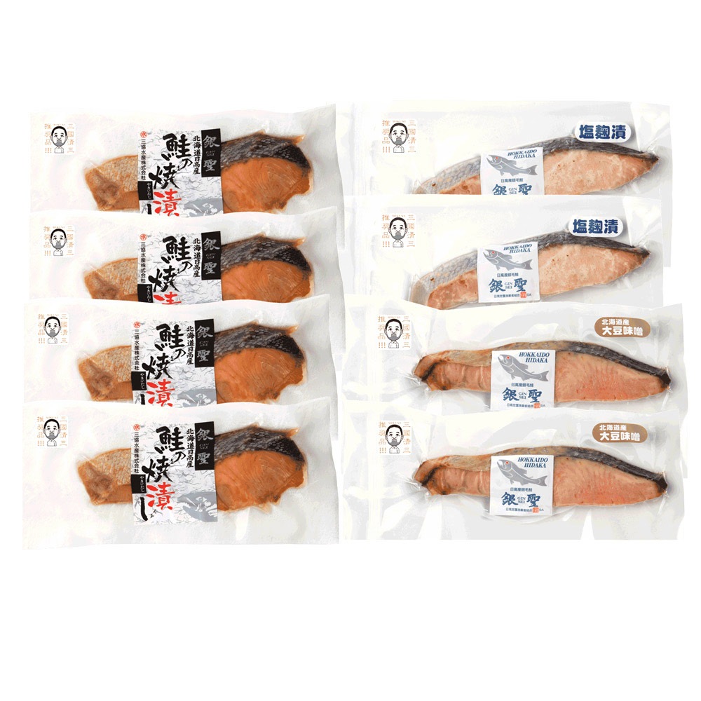 ��Ԣ�侩 ���ȴݤζ����Ƶ����ե� MGY-S