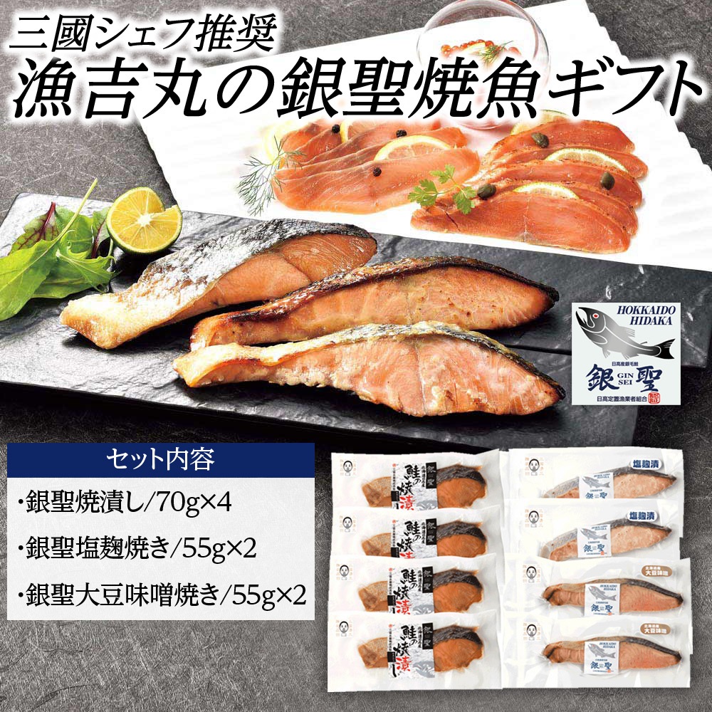 ��Ԣ�侩 ���ȴݤζ����Ƶ����ե� MGY-S