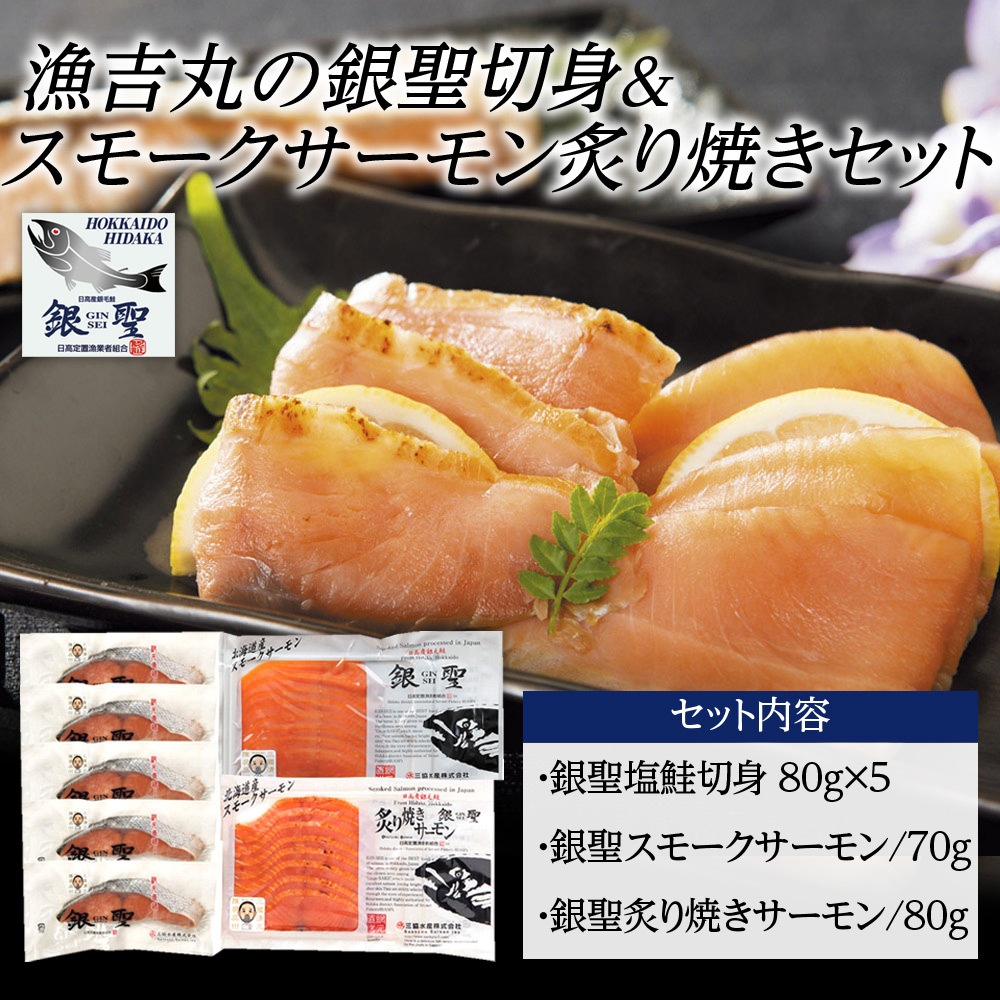 Ԣ侩 ȴݤζڿ&⡼դƤå MGSA