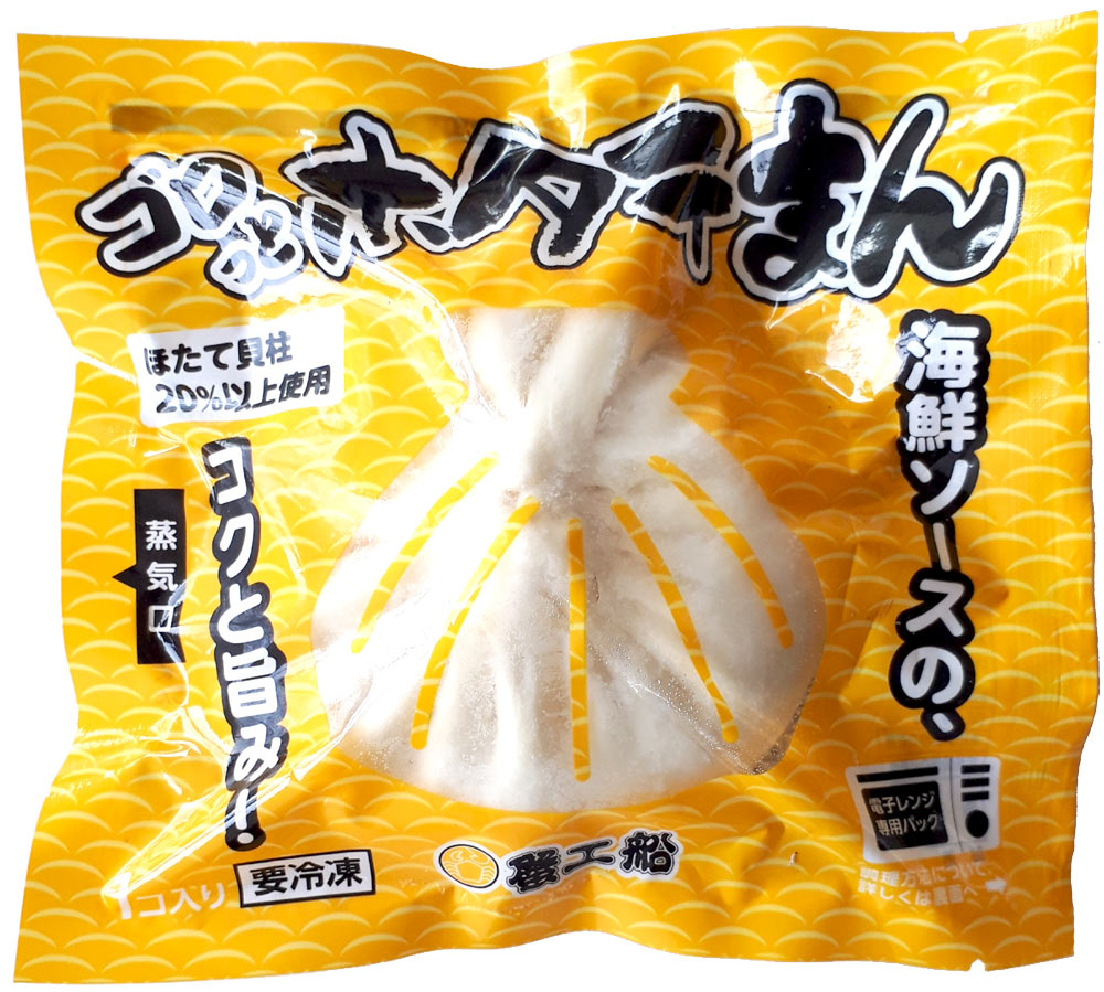 ���ޤȤ����ۥ��Ƥޤ� 1��