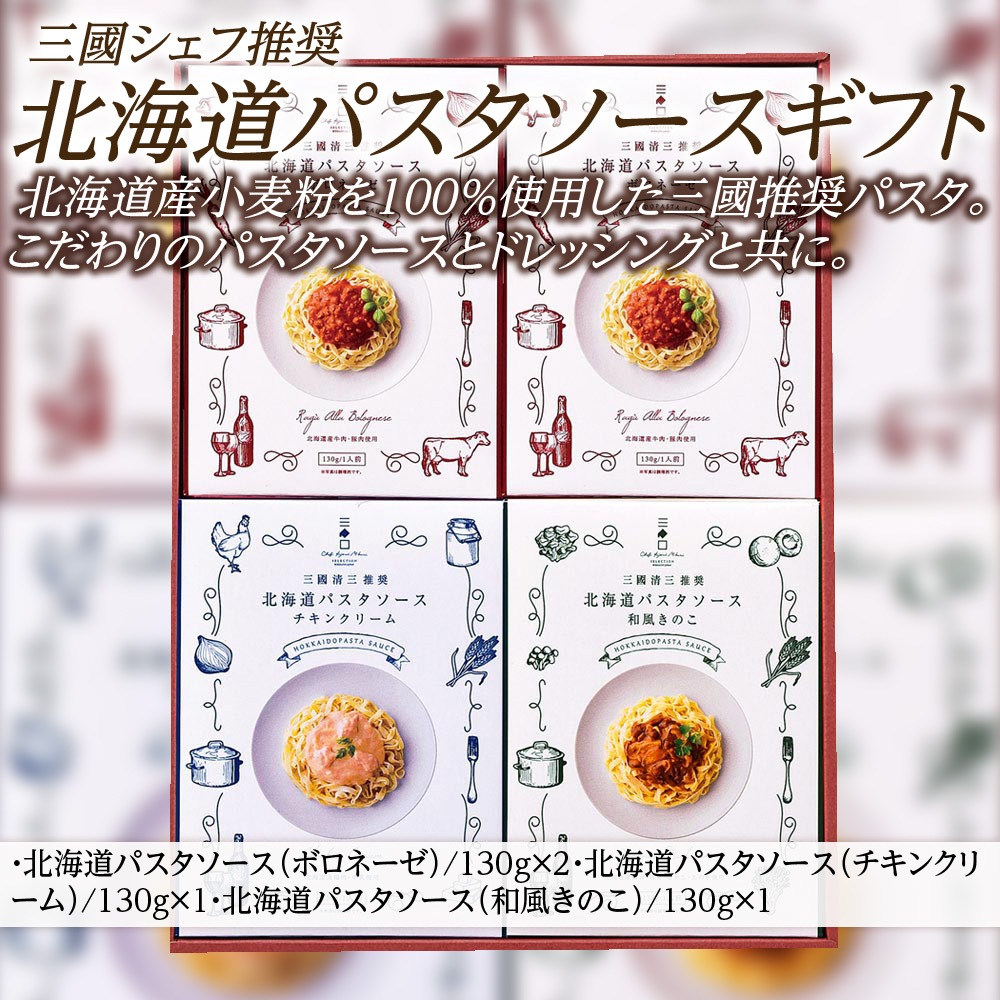 ��Ԣ�侩 �̳�ƻ�ѥ������������ե�MPS