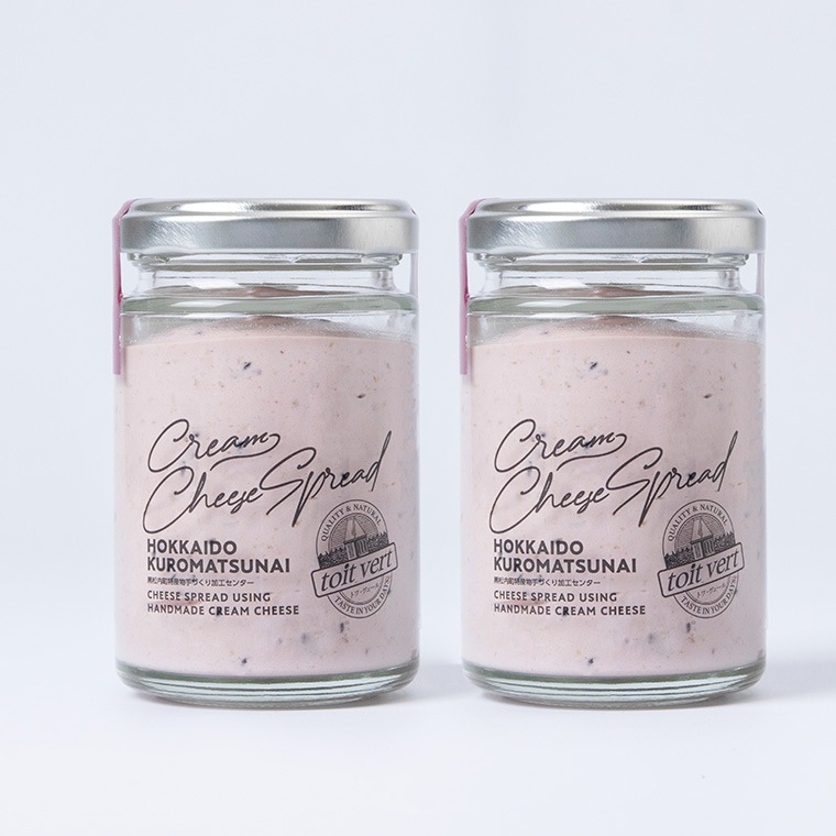 ȥ ꡼ץå110g2ܥå