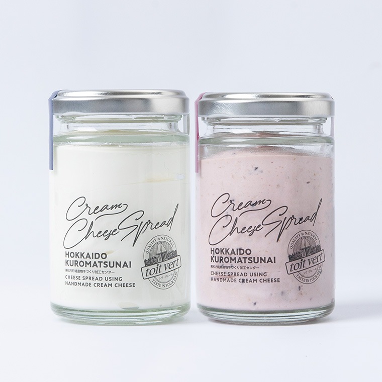 ȥ ꡼ץå110g2ܥå