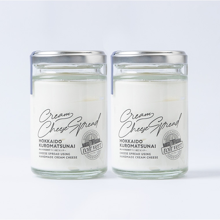 ȥ ꡼ץå110g2ܥå