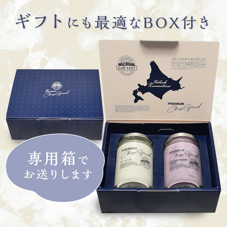 ȥ ꡼ץå110g2ܥå