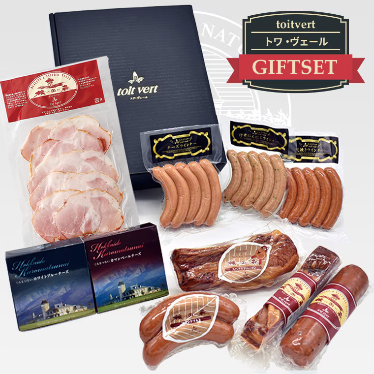 ������Į�ȥ��������ι��10�葉�եȥ��åȡڹ���ľ����