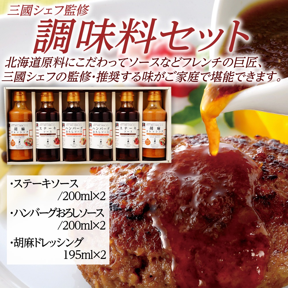 ��Ԣ�ƽ� Ĵ̣�����åȡ�MTS-A