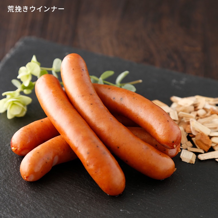 Įȥ ϥʡΥեȥåȡڹľ