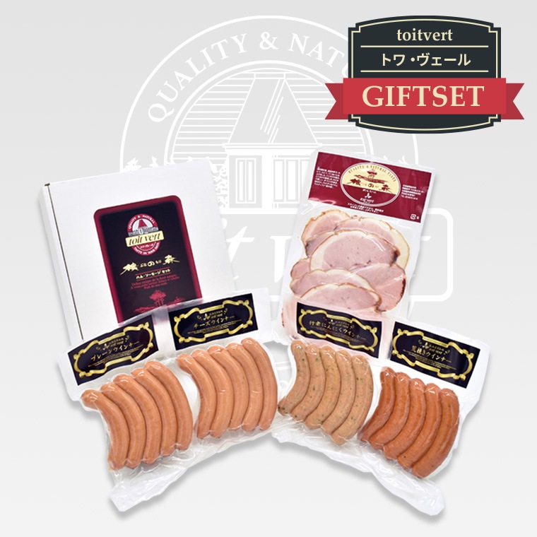 Įȥ ϥʡΥեȥåȡڹľ