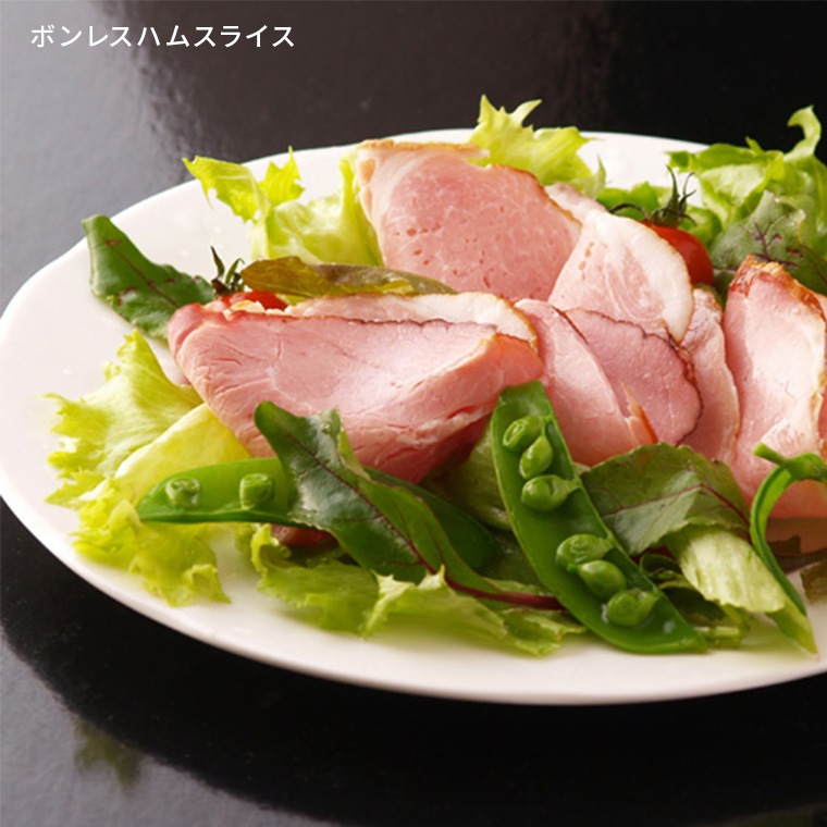 Įȥ ϥʡΥեȥåȡڹľ