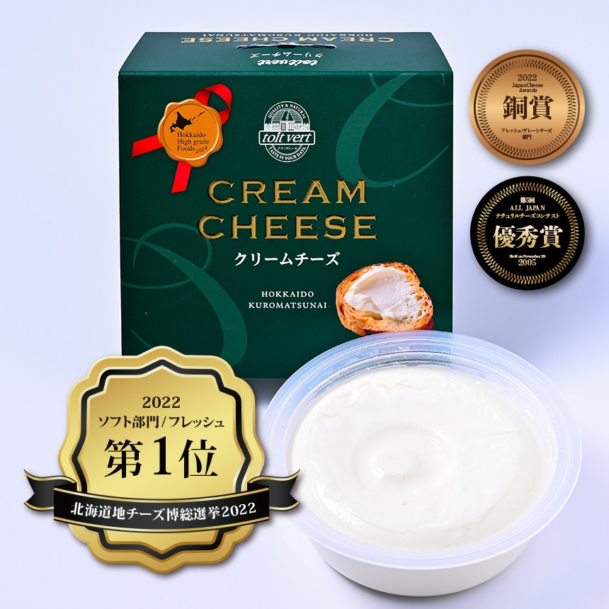 どさバス】トワ・ヴェール クリームチーズ 110g｜お取り寄せグルメ通販