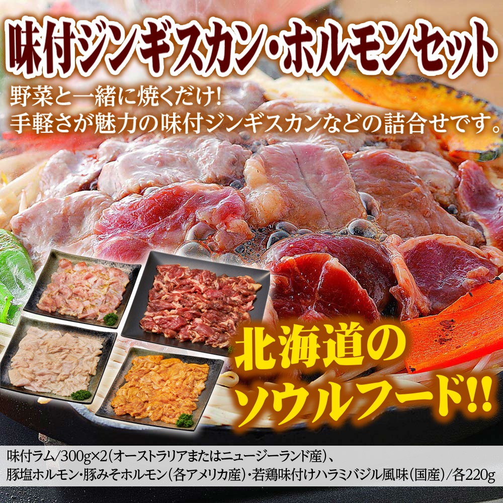 ̣ե󥮥󡦥ۥ󥻥åJH-N