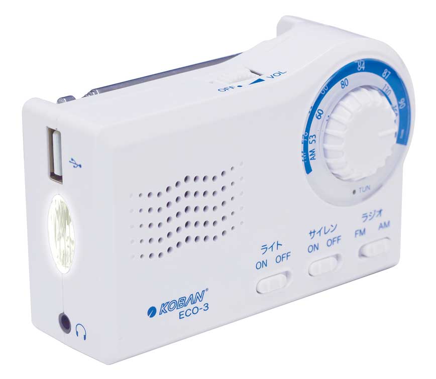 Kawa-nocoさん専用③ No.3 ノッタ ディビアーチョ｜トラベルノート No.3 – NOSE SHOP