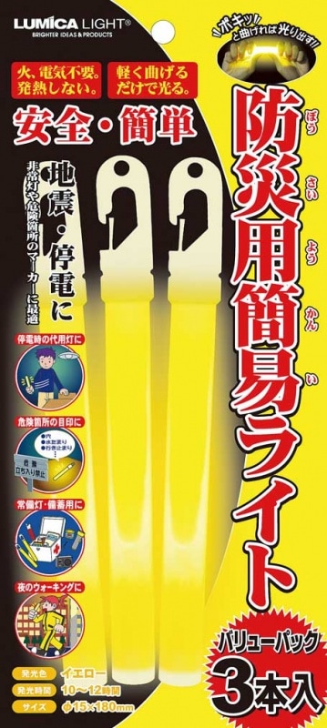 ɺѴʰץ饤ȡʥˡߣå