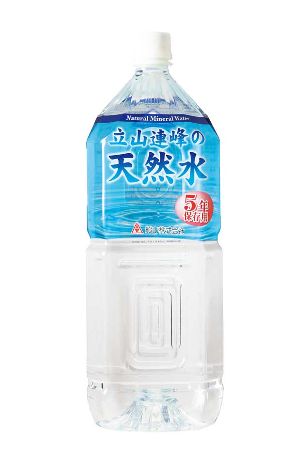 立山連峰の天然水 2L | 非常食・保存水,保存水 | | 船山株式会社