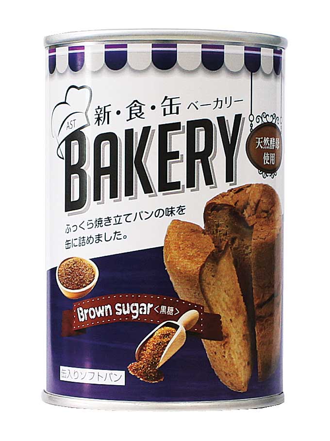 新・食・缶ベーカリー 缶入りソフトパン（黒糖）24缶入り