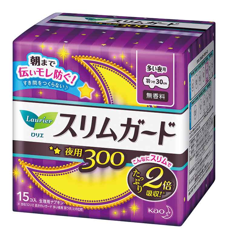 生理用品「ﾛﾘｴｽﾘﾑｶﾞｰﾄﾞ多い夜用300」 15個×16袋入 | 防災用品,救急 