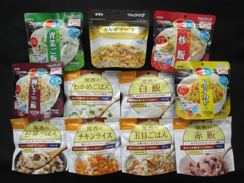 ��￩������֥󥻥å�