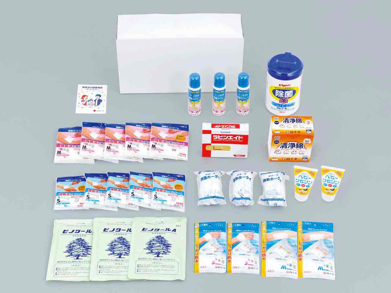 救急滅菌交換キット 約50人用 | 防災用品,救急・衛生用品 | | 船山株式
