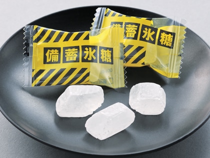 個包装 備蓄氷糖（約2㎏） | 非常食・保存水,甘味類 | | 船山株式会社