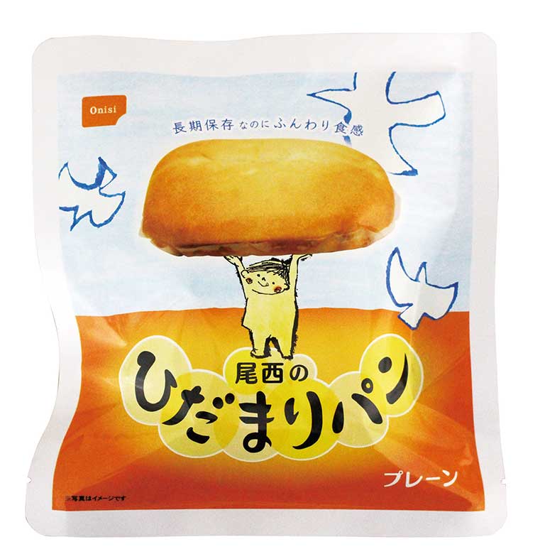 ひだまりパン プレーン （36袋/1箱） | 非常食・保存水,パン・麺類