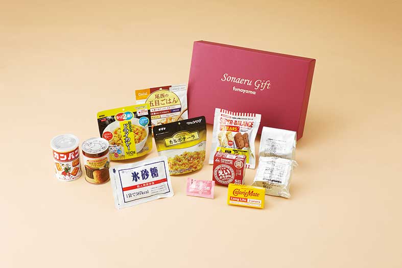 �����뿩�ʥ��ե�-3