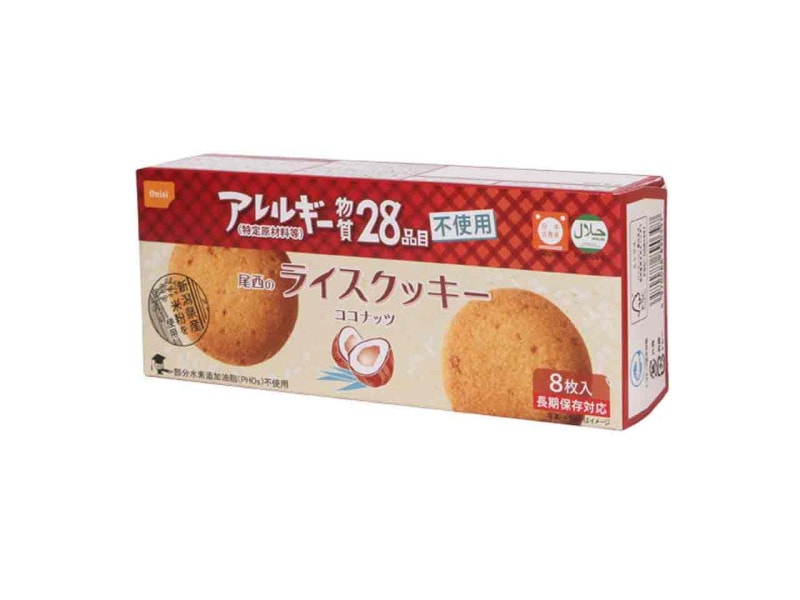 �饤�����å����������ʥåġ���48��/1Ȣ