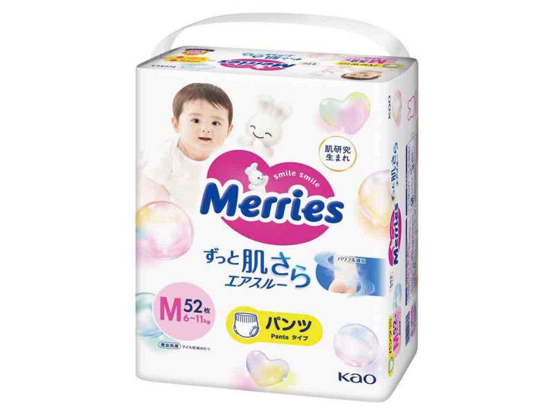 �椪��ġ���꡼���ѥ�ġ��ͥ�����