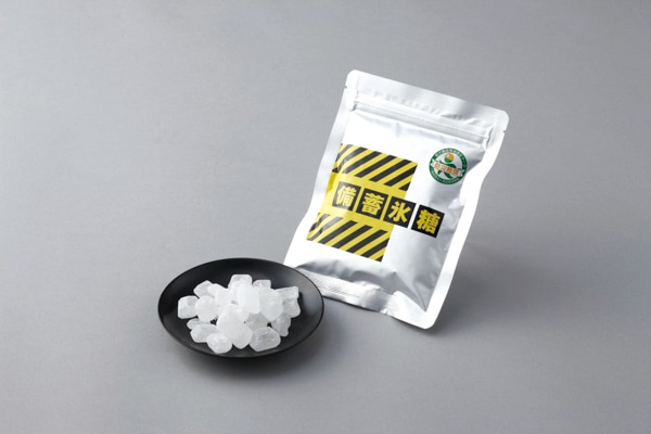 ����ɹ����������100g�ˡ�50����