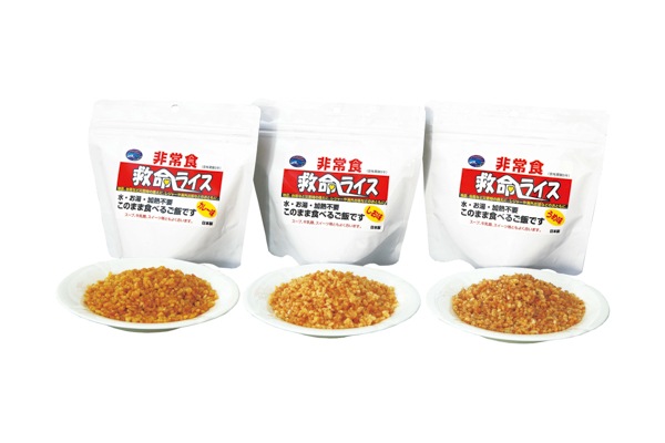 救命ライス うめ味 40食 箱 5年保存 非常食 保存水 船山株式会社オンラインショップ