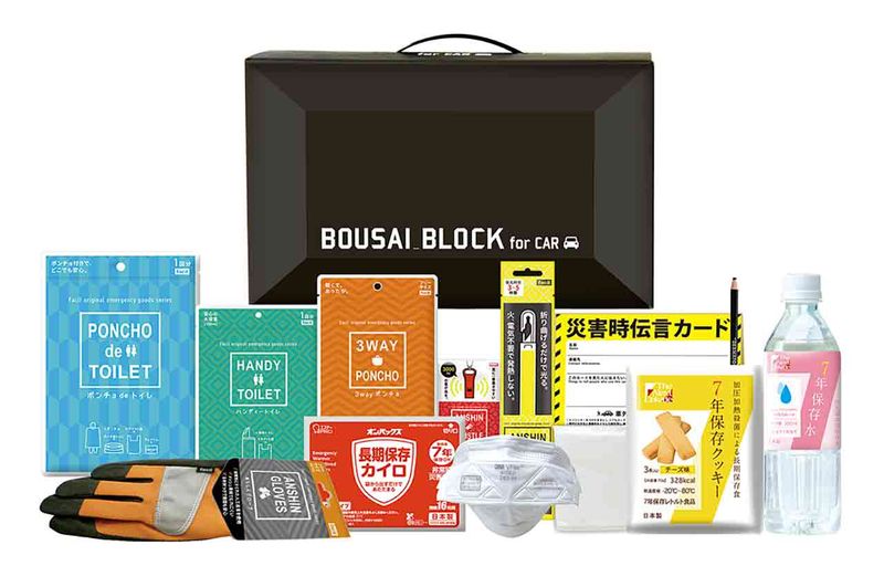 �ܥ������֥��å���10���å�