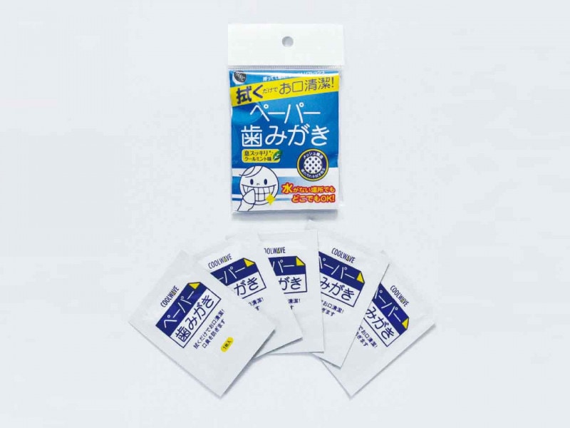 �ڡ��ѡ����ߤ�����5��������12������