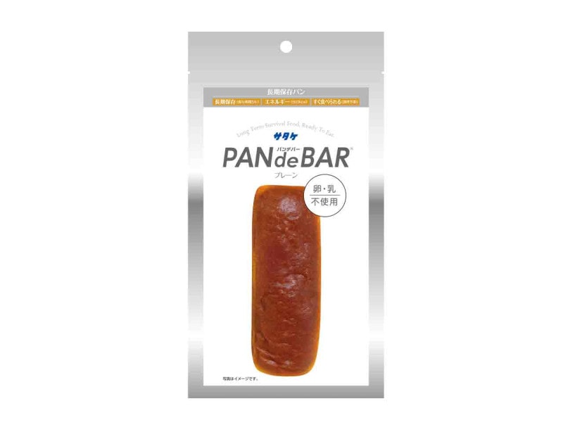 �����Ի��ѥѥ�ǥС��ʥץ졼��ˡ�110g��20����