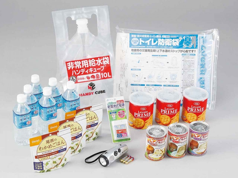 �����������ʥ��å�