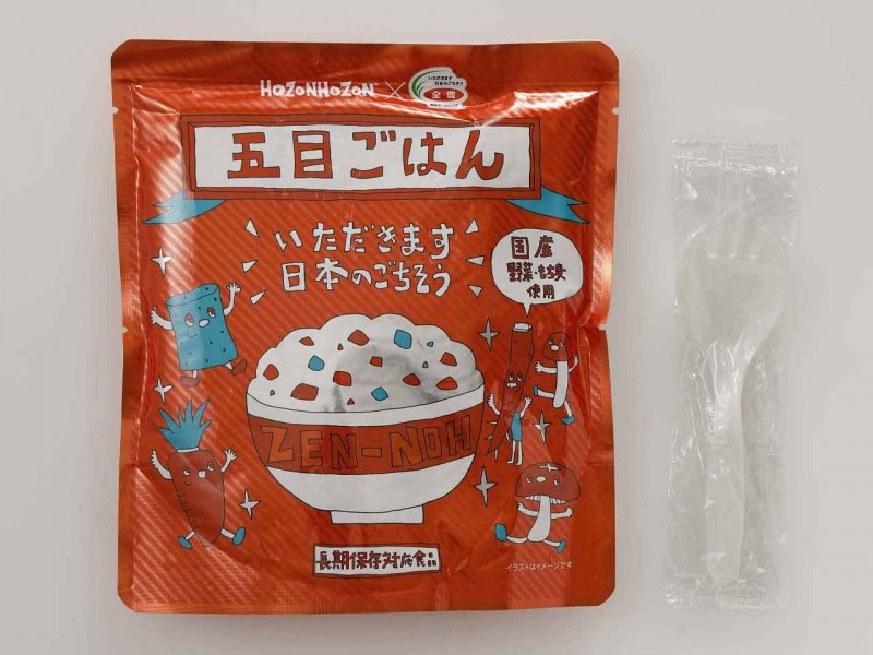 全農オリジナル防災食 五目ごはん(260g) 25食入 | 非常食・保存水