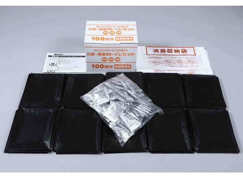 MZコンパクトイレ 100回B | 防災用品,トイレ・携帯トイレ