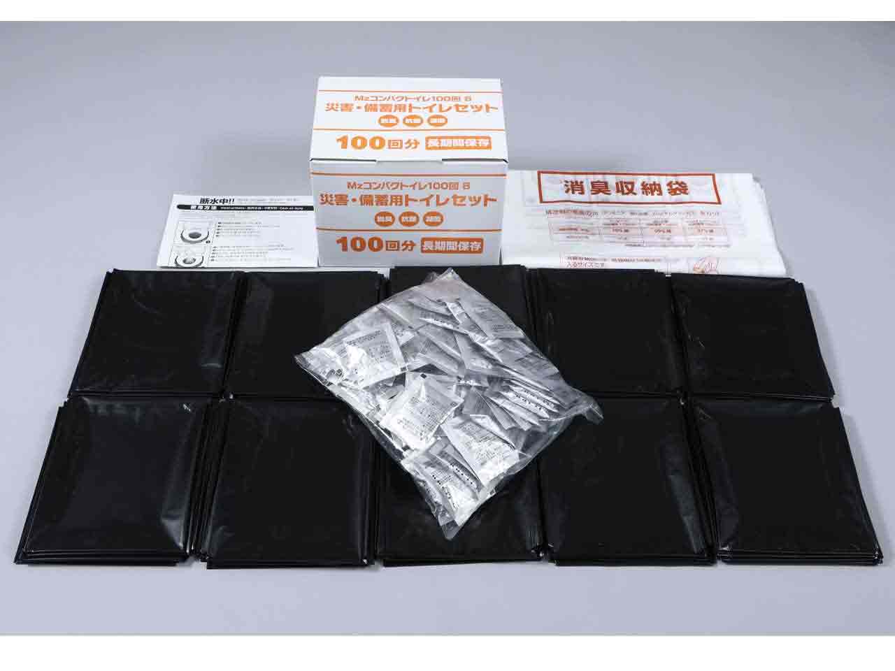 MZコンパクトイレ 100回B | 防災用品,トイレ・携帯トイレ