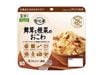 �����Ⱥ��ڤΤ�����ʸ��������100g/50��